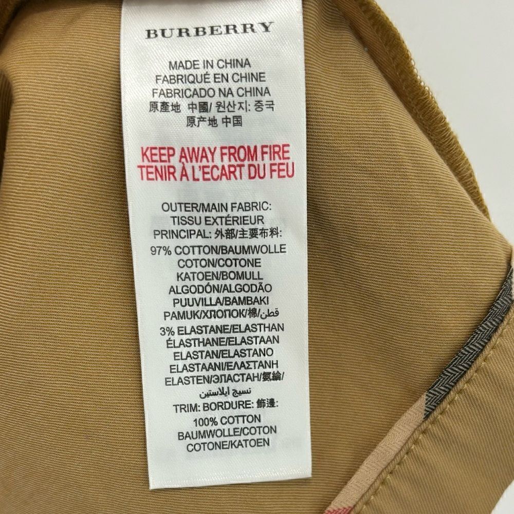 Burberry kids trench dress - Picture 9 of 10